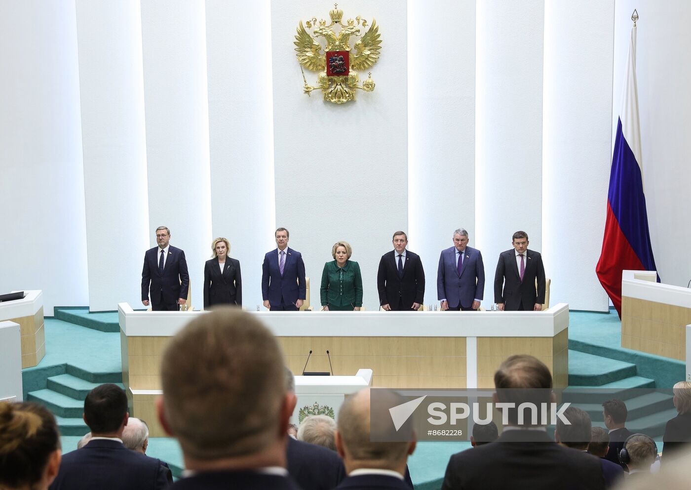 Russia Federation Council Ministers
