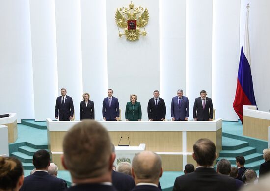 Russia Federation Council Ministers