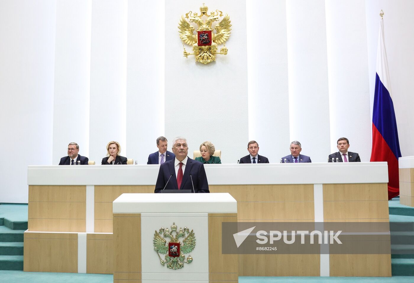 Russia Federation Council Ministers
