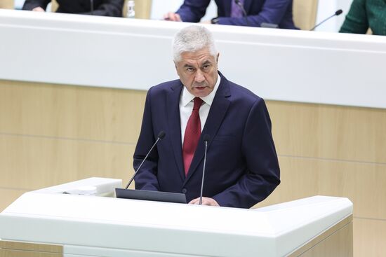 Russia Federation Council Ministers