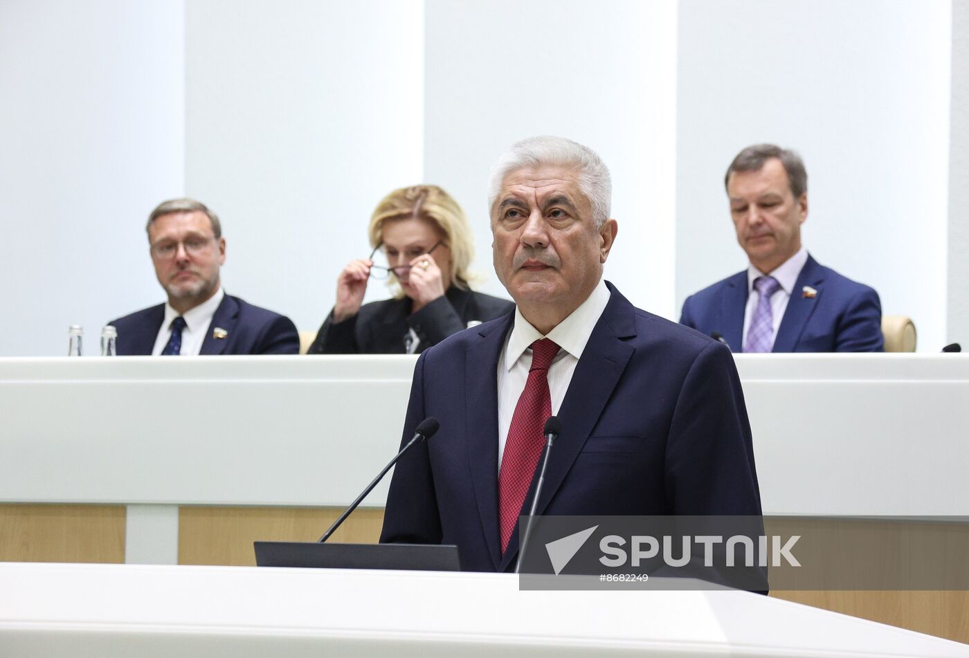 Russia Federation Council Ministers