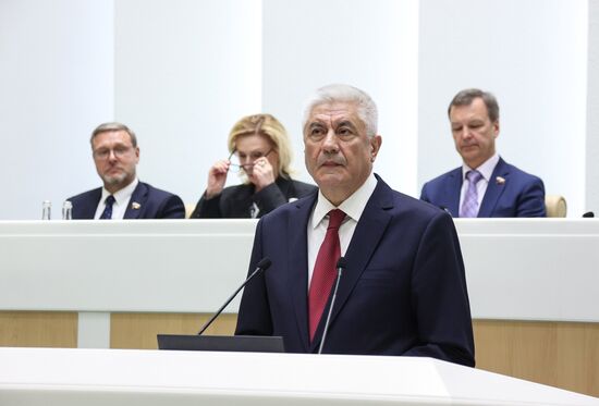 Russia Federation Council Ministers
