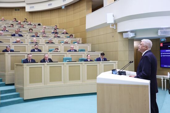 Russia Federation Council Ministers