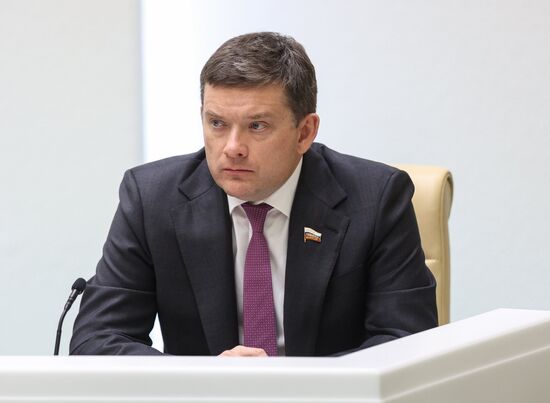Russia Federation Council Ministers