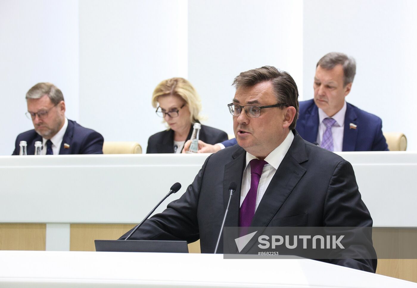 Russia Federation Council Ministers