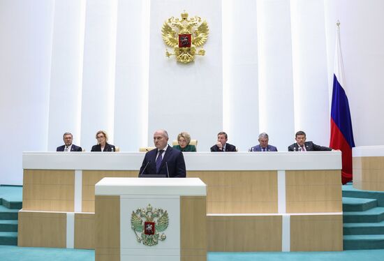 Russia Federation Council Ministers