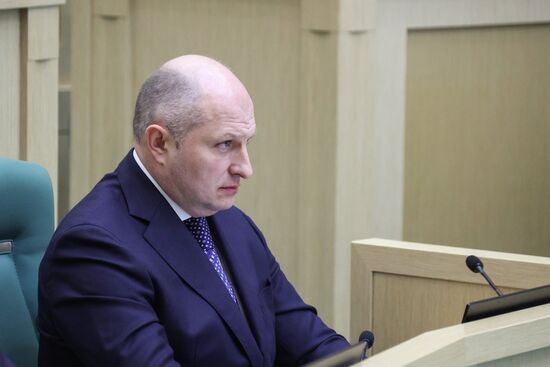 Russia Federation Council Ministers