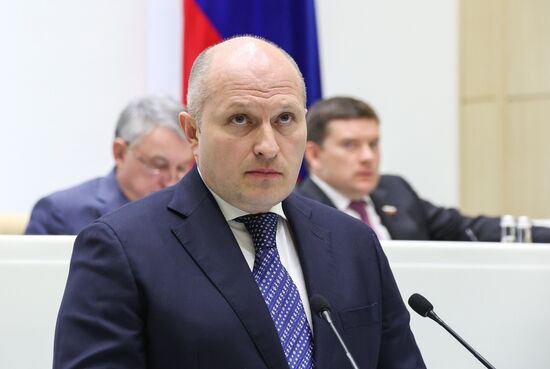 Russia Federation Council Ministers