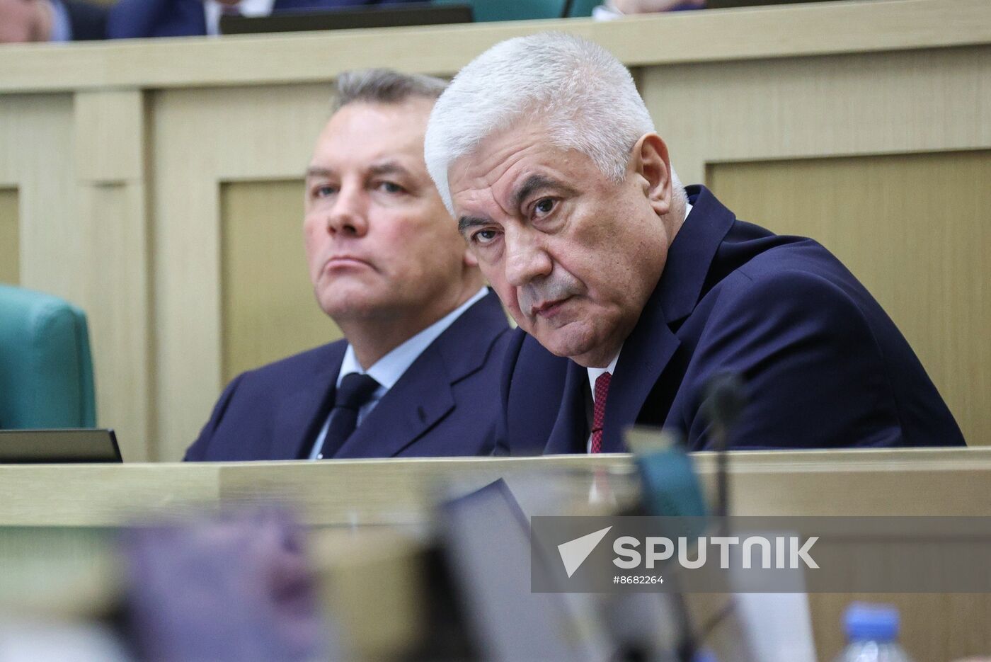 Russia Federation Council Ministers