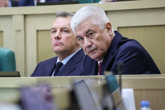 Russia Federation Council Ministers