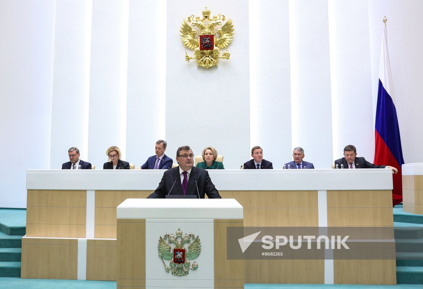 Russia Federation Council Ministers