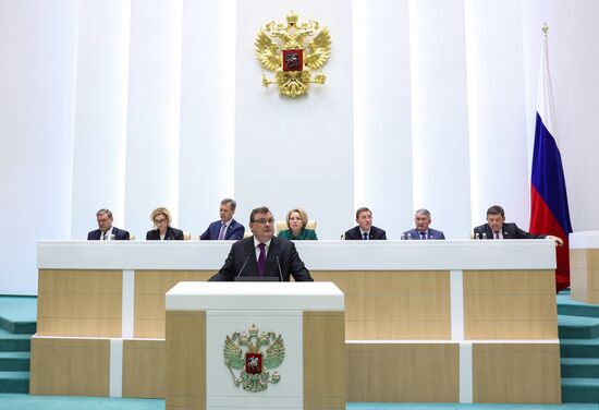 Russia Federation Council Ministers
