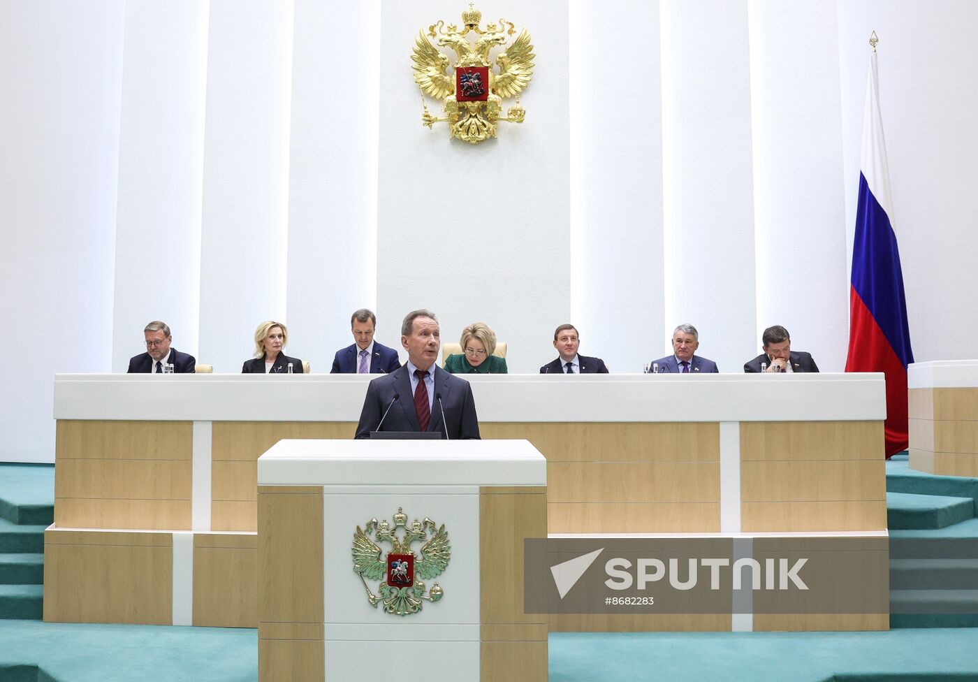 Russia Federation Council Ministers