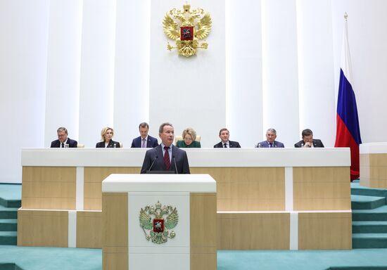 Russia Federation Council Ministers