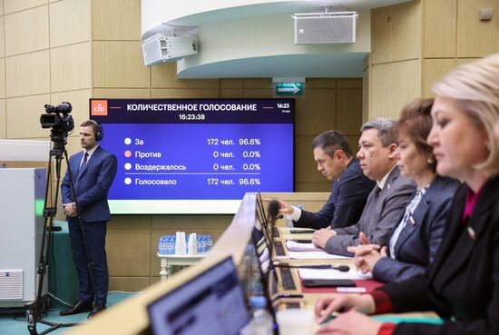 Russia Federation Council Ministers