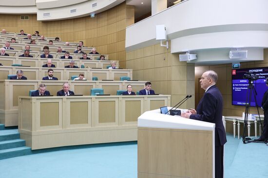 Russia Federation Council Ministers