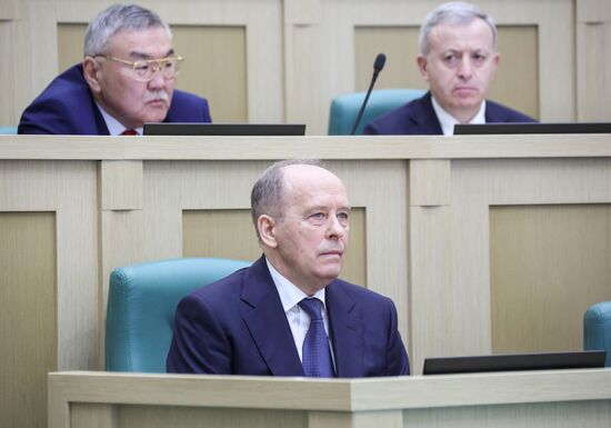 Russia Federation Council Ministers