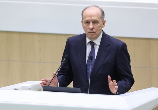 Russia Federation Council Ministers