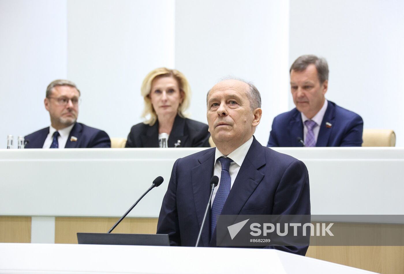 Russia Federation Council Ministers