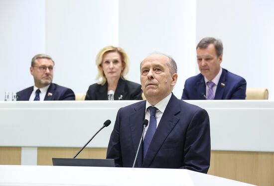 Russia Federation Council Ministers