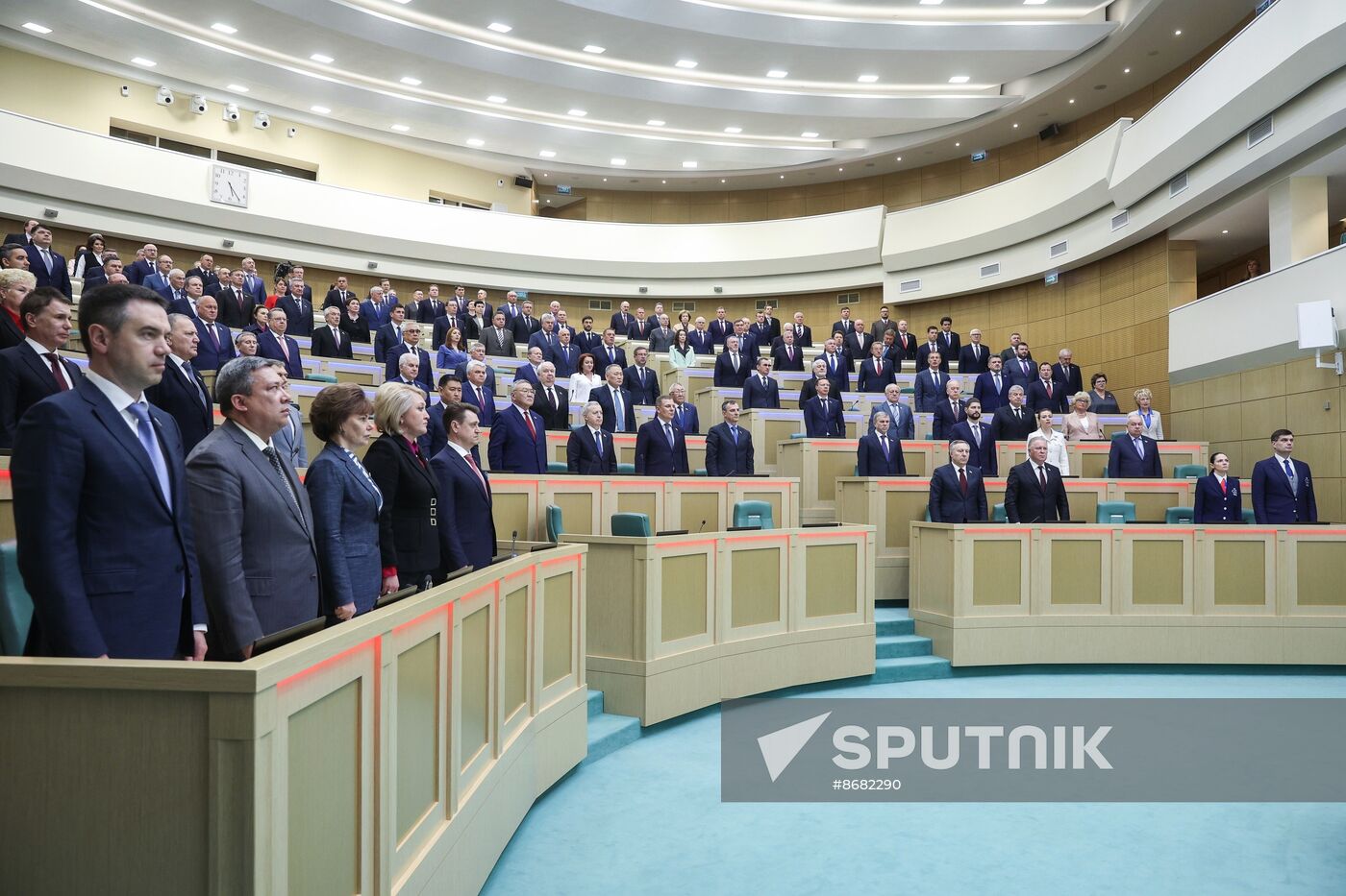 Russia Federation Council Ministers