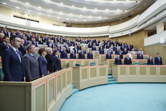 Russia Federation Council Ministers