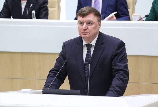 Russia Federation Council Ministers