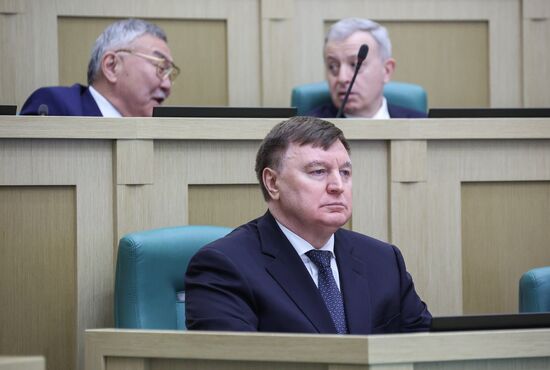 Russia Federation Council Ministers