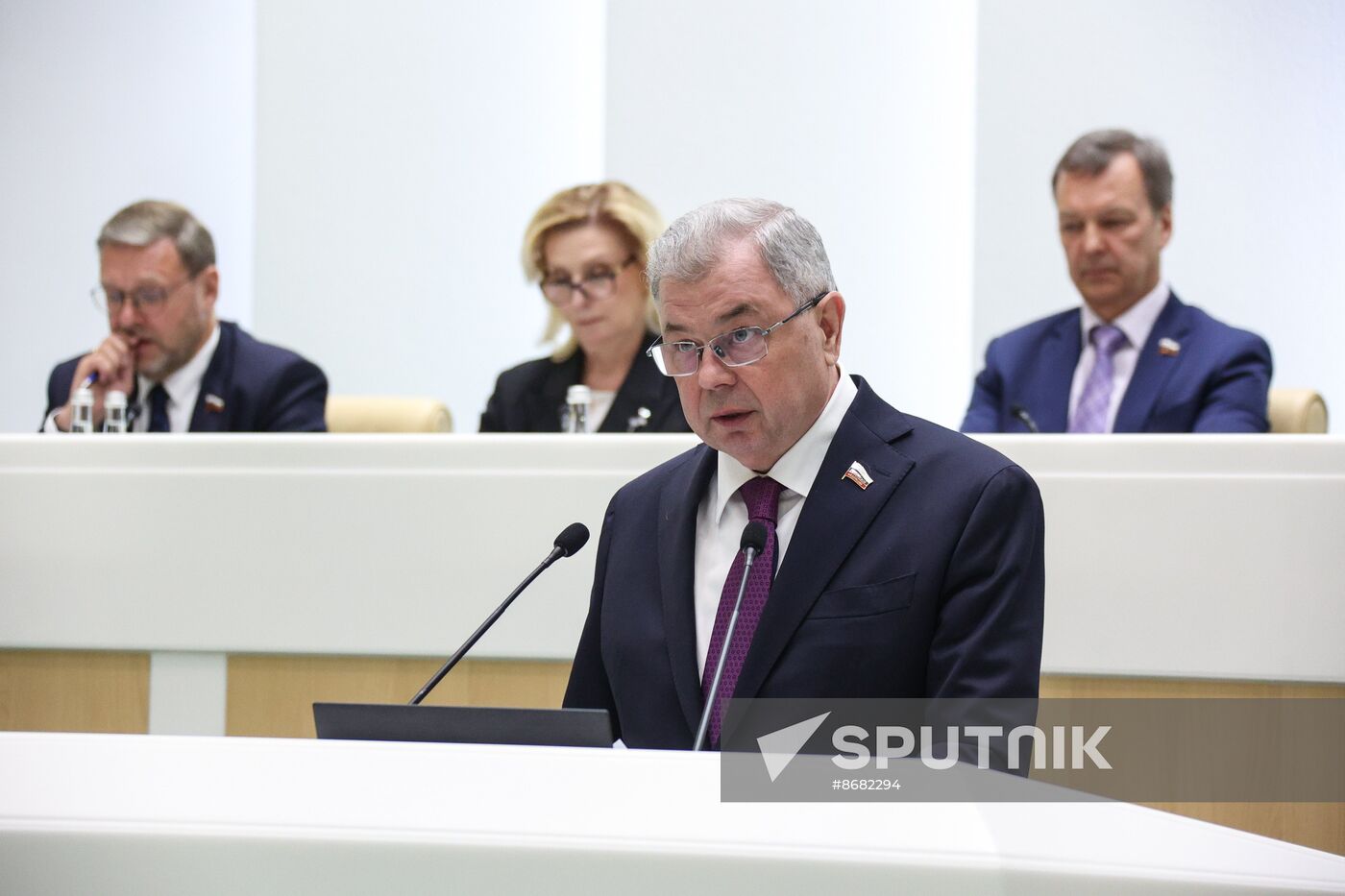 Russia Federation Council Ministers
