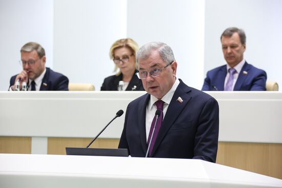 Russia Federation Council Ministers
