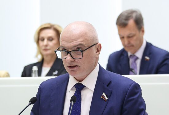 Russia Federation Council Ministers