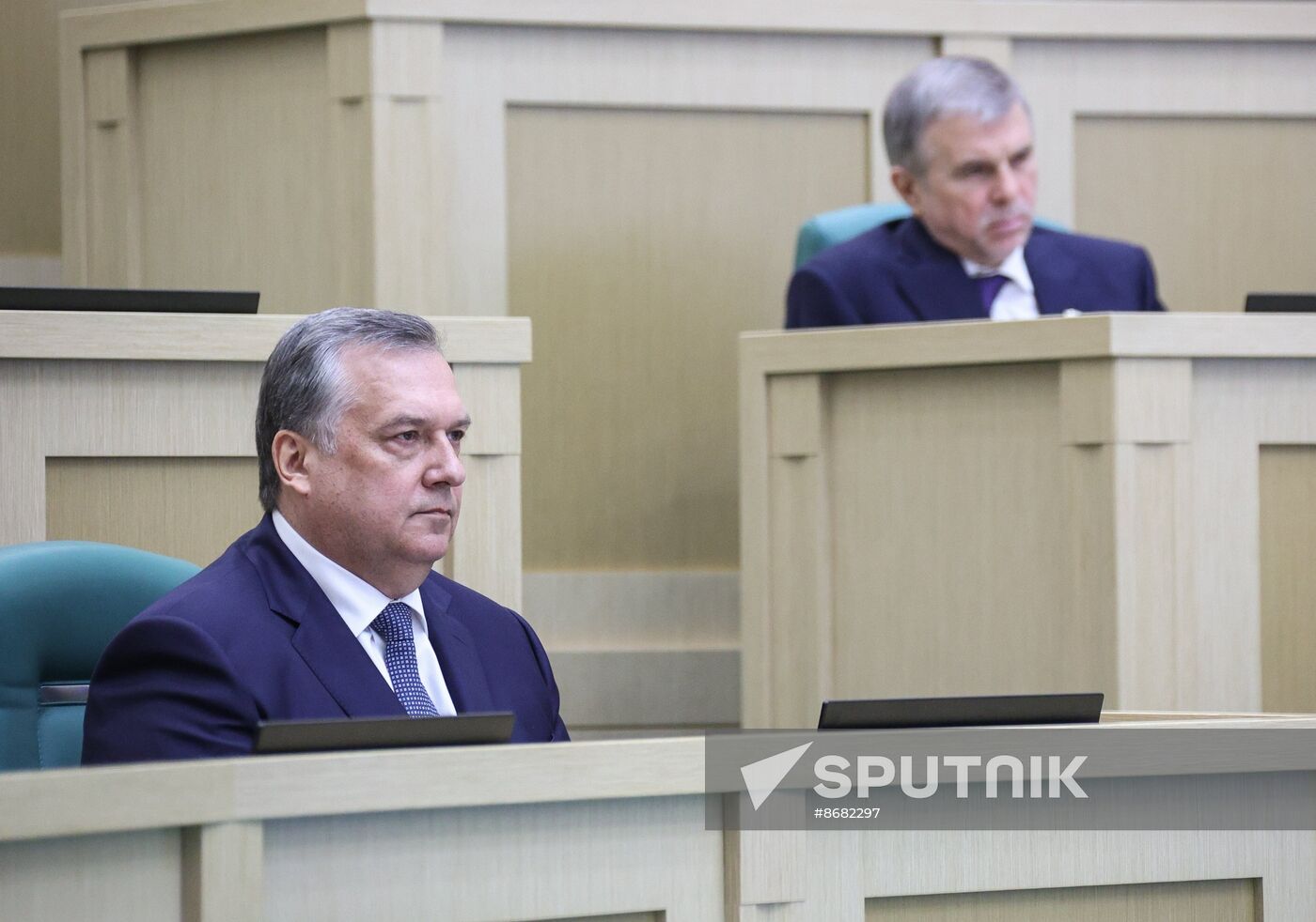 Russia Federation Council Ministers