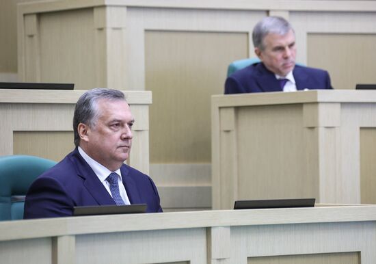 Russia Federation Council Ministers