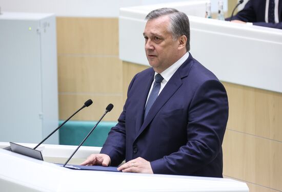Russia Federation Council Ministers