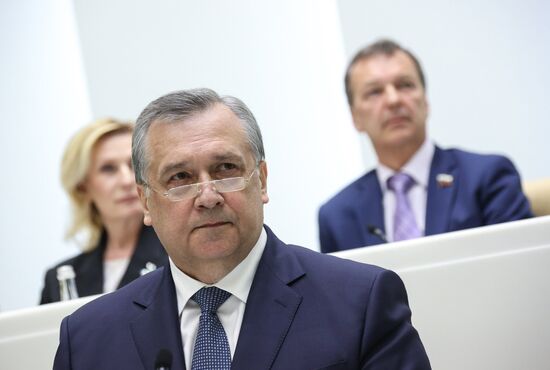 Russia Federation Council Ministers