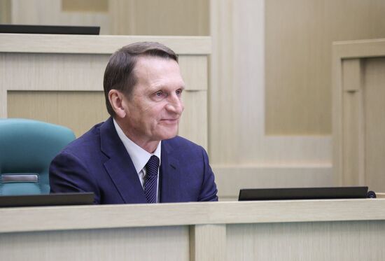 Russia Federation Council Ministers