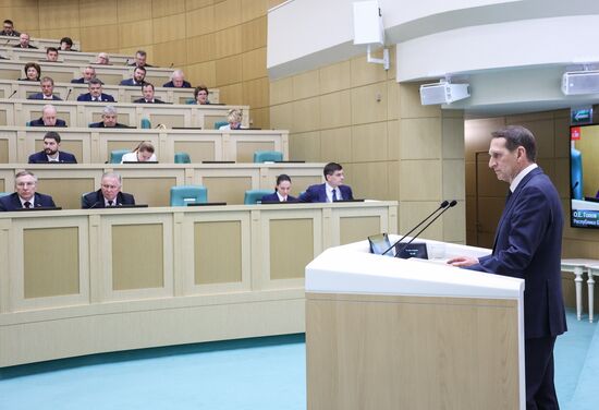 Russia Federation Council Ministers