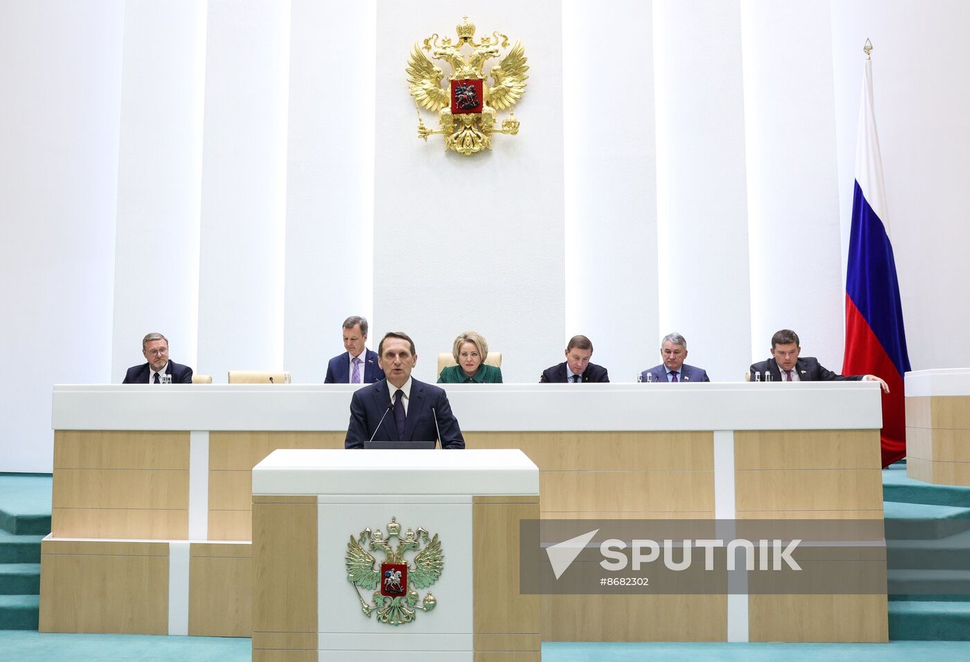 Russia Federation Council Ministers