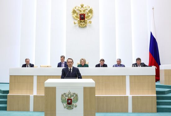 Russia Federation Council Ministers