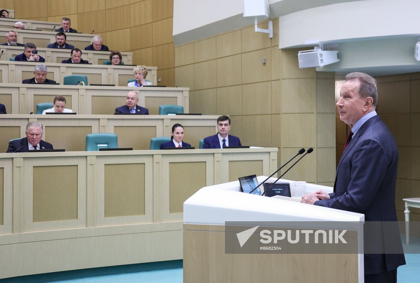 Russia Federation Council Ministers