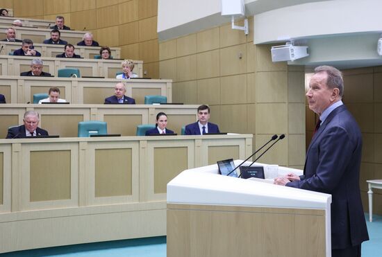 Russia Federation Council Ministers