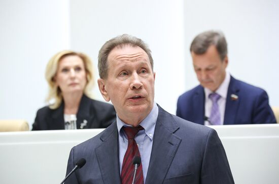 Russia Federation Council Ministers