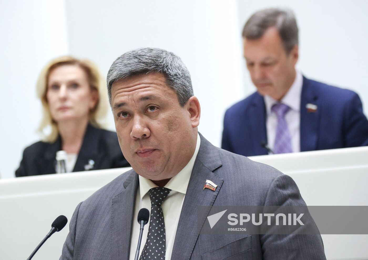Russia Federation Council Ministers
