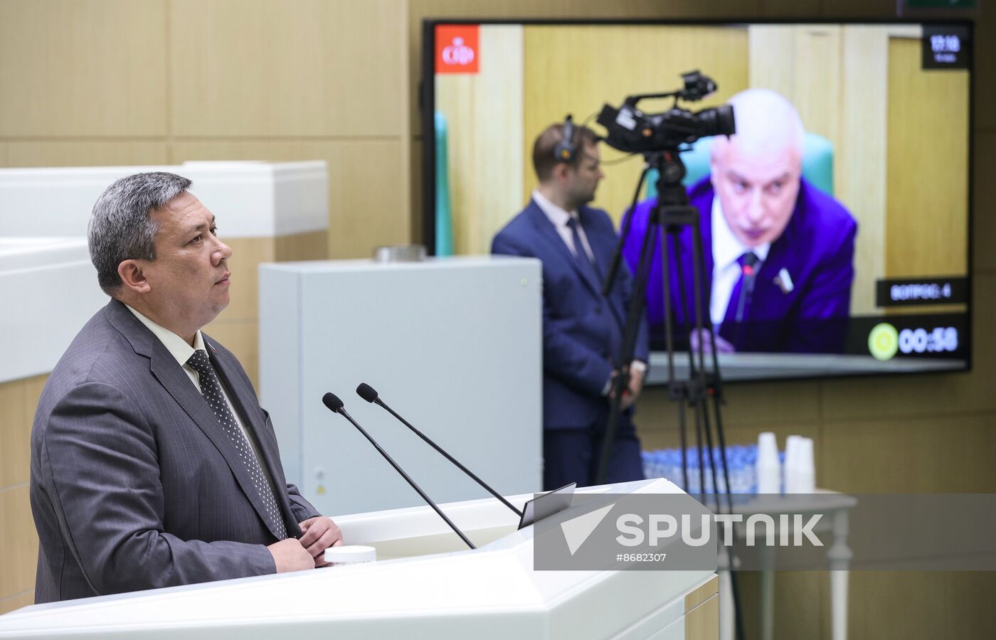 Russia Federation Council Ministers