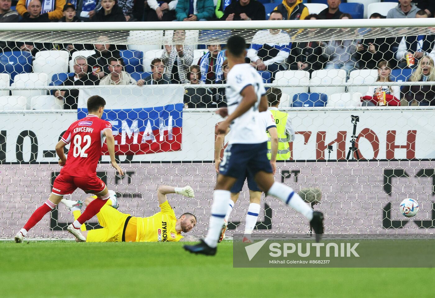 Russia Soccer Cup Baltika - Spartak