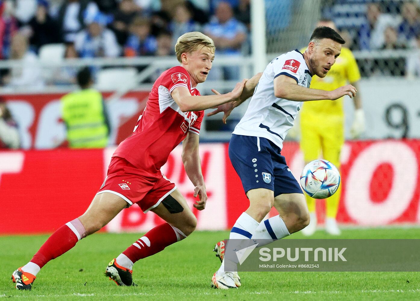 Russia Soccer Cup Baltika - Spartak