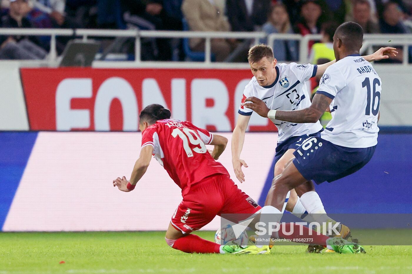 Russia Soccer Cup Baltika - Spartak