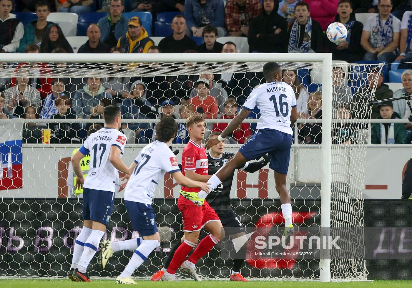 Russia Soccer Cup Baltika - Spartak