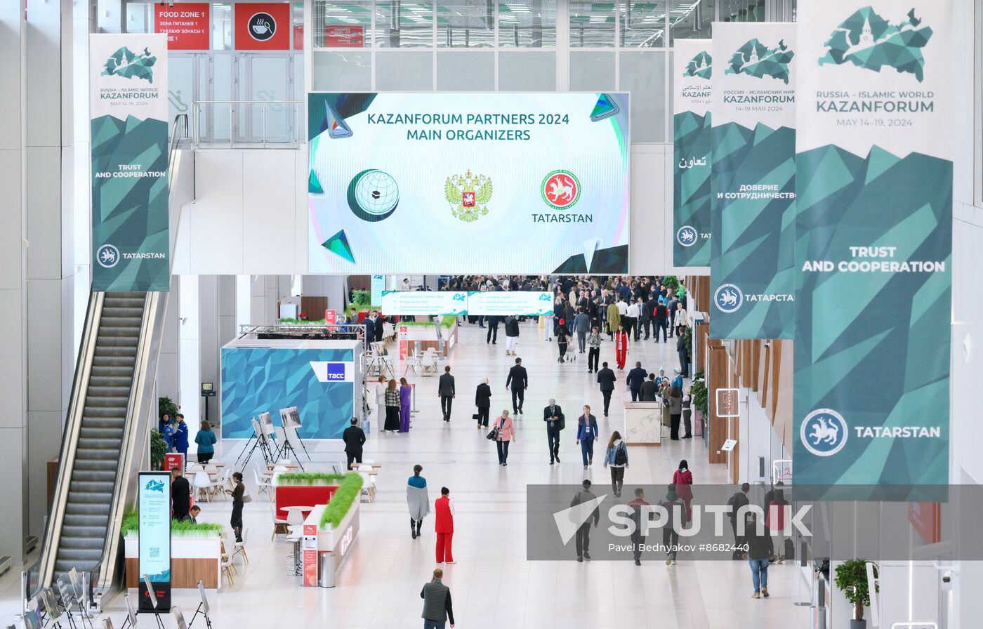Russia – Islamic World: KAZANFORUM 2024