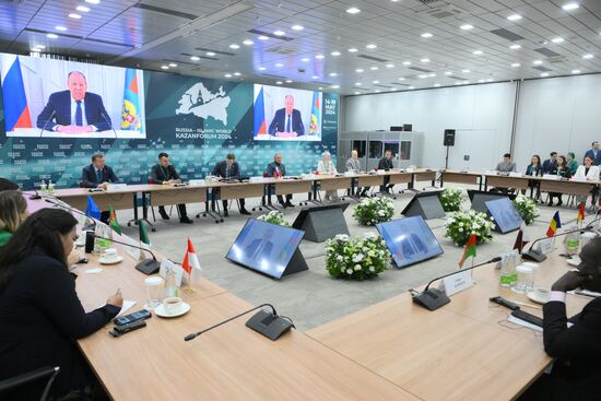 KAZANFORUM 2023. Opening of 7th OIC Young Diplomats Forum. Plenary session